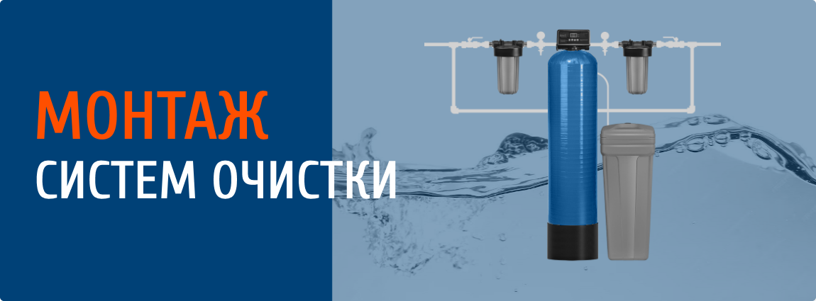 Сделаем скидку по номеру телефона